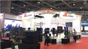 重磅來襲!2019 GETshow爵士龍約你羊城見