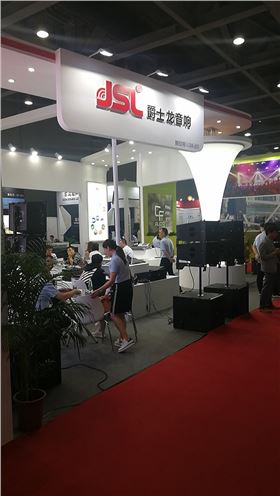 重磅來襲!2019 GETshow爵士龍約你羊城見