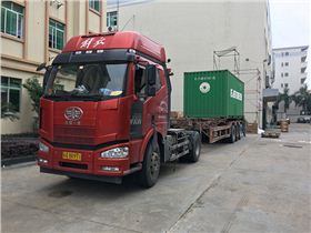 巴西定單順利發貨｜爵士龍音響