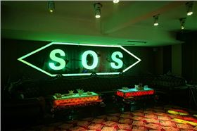 ACAIF專業音響系統為緬甸-佤邦SOS酒吧開啟嶄新娛樂體驗