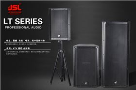 怎么測試專業音響設備的音質