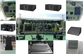 JSL爵士龍音響 淺談音響中的音場