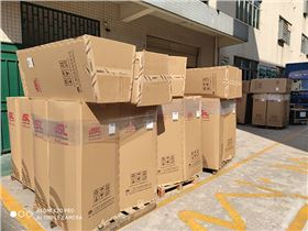 【JSL爵士龍案例】河池市金城江區文化廣電體育和旅游局采購文化下鄉設備 【JSL爵士龍案例】河池市金城江區文化廣電體育和旅游局采購文化下鄉設備