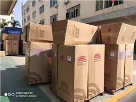 【JSL爵士龍案例】河池市金城江區文化廣電體育和旅游局采購文化下鄉設備