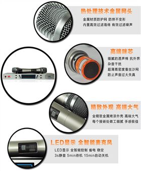 專業音響系統如何挑選電源時序器?