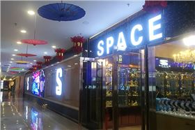 云南昆明SpaceHouse慢搖吧采用專業音響系統【萬昌企業】