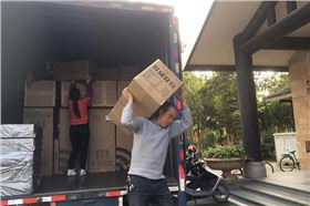 廣西三江縣中央宣傳部采購(gòu)音響設(shè)備【爵士龍音響】