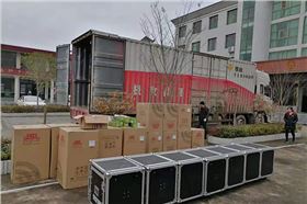 湖南武岡文化旅游廣電體育局采購爵士龍專業音響套裝