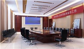 會(huì)議室音響設(shè)備如今作為企業(yè)以及政府機(jī)構(gòu)所需要的設(shè)備,日常會(huì)議和培訓(xùn)都是離不開它,所以在選擇會(huì)議室音響設(shè)備的時(shí)候,品質(zhì)和音質(zhì)都是非常重要的,所以你在選擇會(huì)議音響設(shè)備的時(shí)候覺得哪個(gè)重要呢?