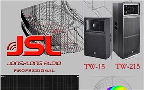 演出中如何調試舞臺音響 避免音質失真