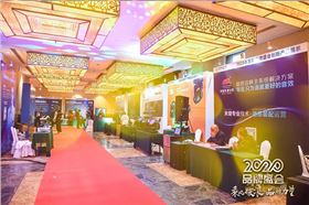 乘風破浪 品牌力量:恭賀萬昌企業(yè)JSL爵士龍音響再獲十佳擴聲民族品牌