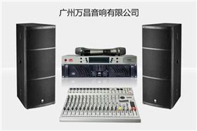 專業(yè)音響設備調(diào)試需要注意什么