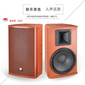 KTV音響被燒壞的幾個原因