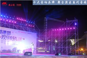 淺談音響設(shè)備傳輸電纜的選材率