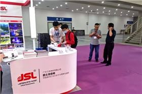 JSL爵士龍亮相2021國際音視頻智慧集成展(深圳)