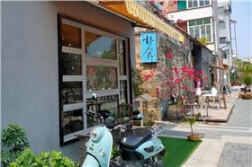 【旅游攻略】我在花山小鎮(zhèn),聽見陽光跳動的音符