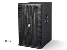 音質好的廣東防水戶外音響 選爵士龍音響