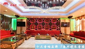 怎樣成功地組建KTV音響系統【爵士龍音響】一