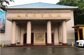 湖南懷化市迎賓館報告廳【爵士龍音響】