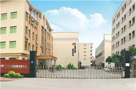 爵士龍JSL專業音響成功應用于湖南衡陽市祁東第一中學