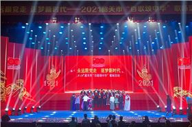 音響調(diào)控效果對(duì)舞臺(tái)氣氛的影響【爵士龍音響】