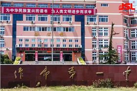 爵士龍音響成功助力焦作一中體育館擴聲系統