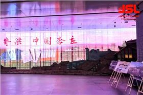 文化脊梁,中國李莊|JSL雙八線陣助力宜賓李莊多功能廳