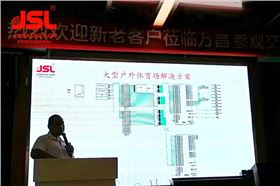 線陣音箱系統的優點與不足您知道嗎?