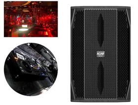 貴州冊亨12 BEAST LAB | 德國品牌ACAIF助力打造沉浸式電音娛樂體驗