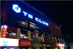 TG CLUB 萬載天宮酒吧 | ACAIF助力打造頂級視聽體驗