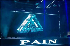 湖南永州奧斯卡酒吧 | 德國(guó)品牌ACAIF助力打造電音之聲