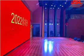 助力校園教育，四川成都龍泉驛區特殊教育學校多功能廳選用爵士龍K系列有源線陣