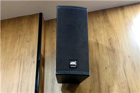 如何避免會議室音響設(shè)備出現(xiàn)嘯叫現(xiàn)象【二】