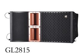 舞臺(tái)音響設(shè)備音質(zhì)判斷【二】