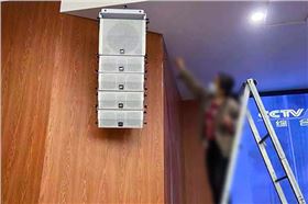 爵士龍新品LA雙4寸線(xiàn)陣音箱系統(tǒng),應(yīng)用于云南廉政教育基地