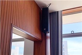 吉安青原城投會議室采用爵士龍CX系列會議室音響設備