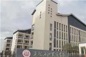 湖南永州道縣芙蓉學校報告廳選用JSL爵士龍專業音響擴聲系統