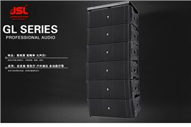 【網購體驗】去JSL爵士龍買舞臺音響 獲得好體驗