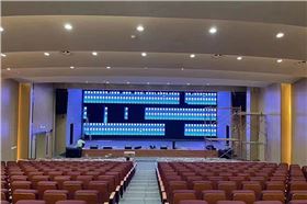 多功能報告廳|爵士龍音響入駐廣東東莞中醫院