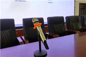 什么是音視頻會議系統