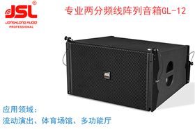 普及無源音箱和有源音箱的區(qū)別