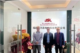 熱烈慶祝廣東萬昌科技實業有限公司《福建鑫萬昌智能科技有限公司》分公司成立