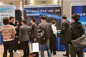 品牌巡展|JSL爵士龍攜新產品、新技術亮相貴州站