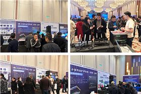 再啟一城!4月14日品牌巡展-烏魯木齊站圓滿落幕,感謝一路相伴