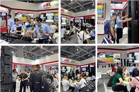 JSL爵士龍【2023廣州(國際)演藝設備、智能聲光產品技術展覽會】盛大開幕,精品齊聚盡顯風采