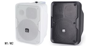 音頻設備故障常見的幾種問題及解決方法