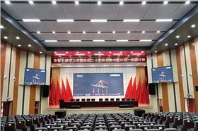 湖南懷化多個多功能廳選用爵士龍線陣音箱系統