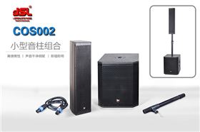 延時器的作用是什么