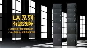 音響產生的基本原理是什么