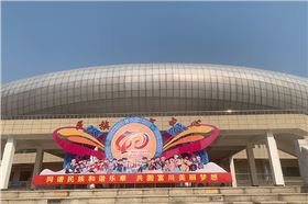 當壯鄉(xiāng)銅鼓遇見聲學科技——爵士龍音響與廣西民族體育中心的跨界對話